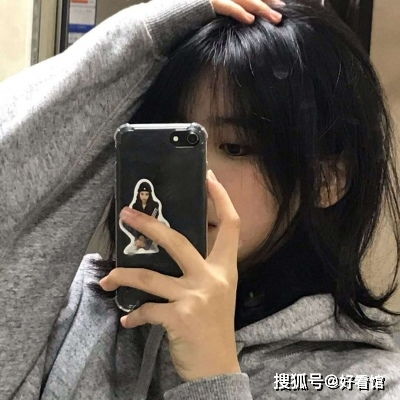火狐电竞app